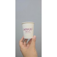 7 Oz Baskılı Karton Bardak