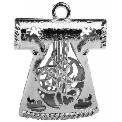 İMAME METAL KAFTAN TUĞRALI GÜMÜŞ